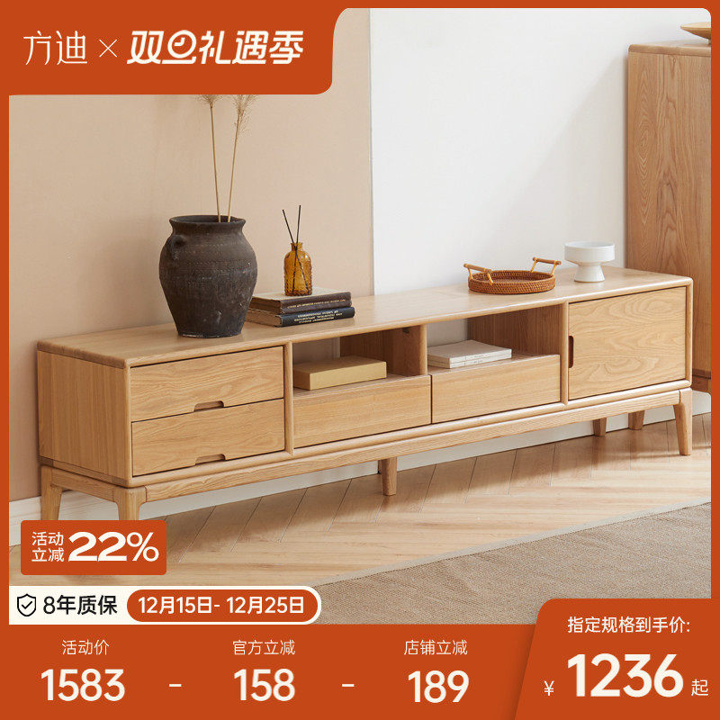 新中式风客厅卧室原木色电视机柜