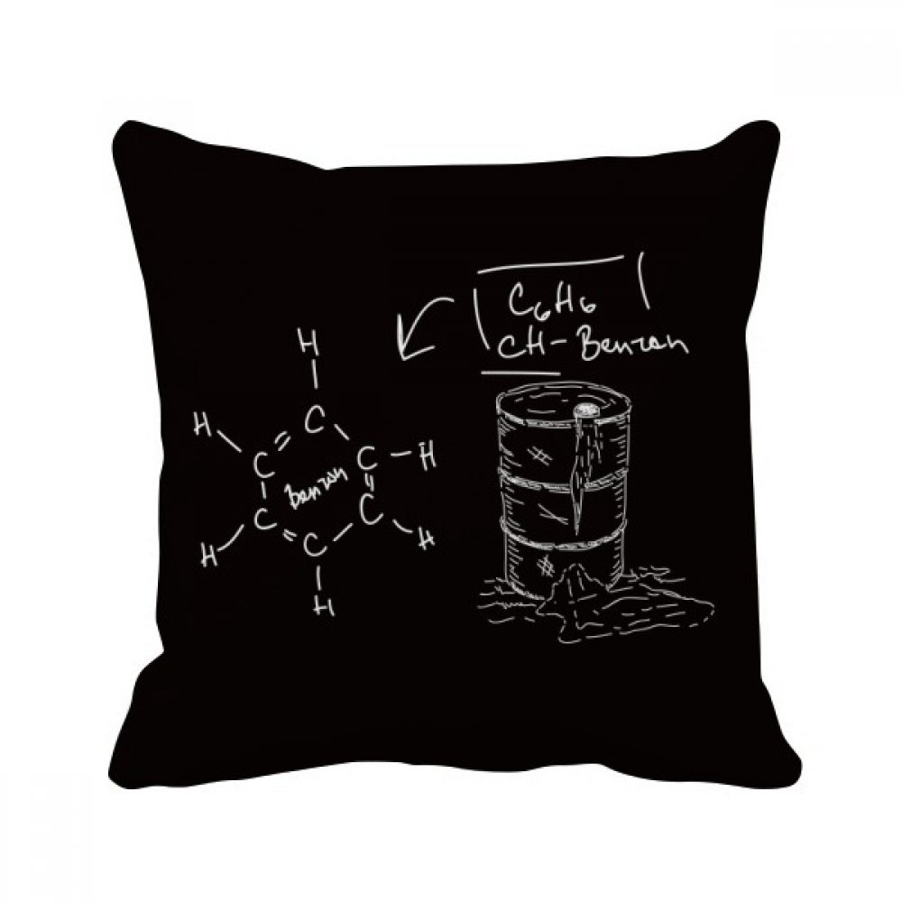 化学知识苯的化学结构式 方形抱枕靠枕沙发靠垫双面