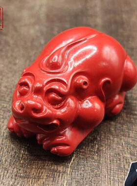 普通朱砂饰品吊坠项链手链手串男女款送礼(另有高含量朱砂链接)