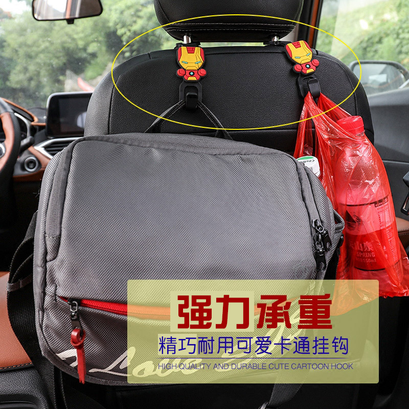 Dễ thương phim hoạt hình anh hùng-xe xe móc móc móc nguồn cung cấp ô tô xe chỗ ngồi với một đa mục đích sáng tạo
