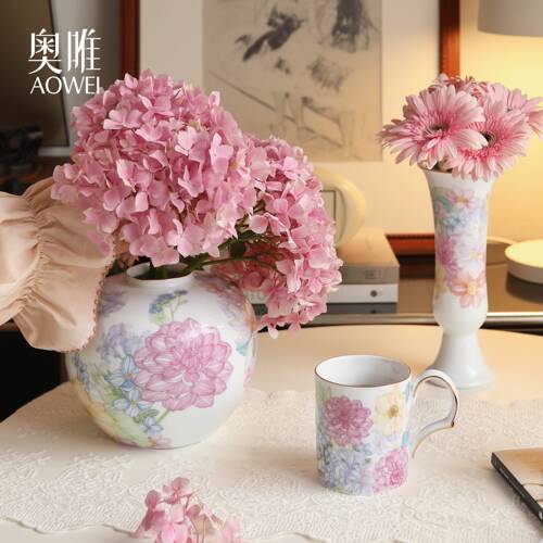 奥唯满庭芳陶瓷花瓶摆件