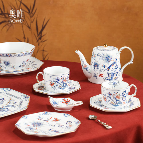 奥唯清瓷赋系列下午茶咖啡具