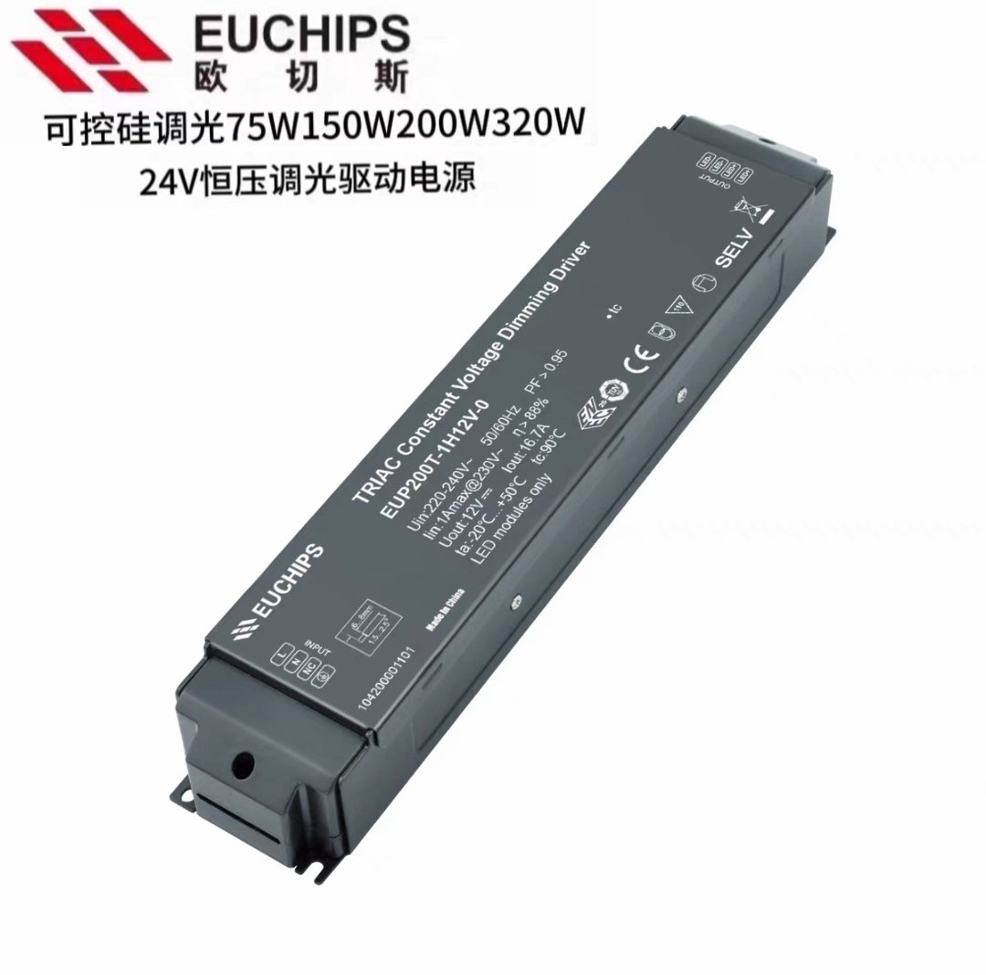 欧切斯可控硅恒压灯带驱动调光控制变压器150w开 关电源220v转24v,电子元器件市场,LED驱动电源,淘宝优惠券,粉丝福利购,淘宝优惠卷