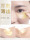 Золотая маска для глаз Fanxi Lady golden eye Mask разглаживает мелкие морщинки, морщинки вокруг глаз, мешки под глазами, подтягивающая черная маска официальный флагманский магазин, круги под глазами mini 2