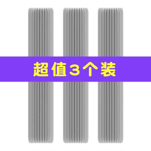 捷顺胶棉替换头家用速软