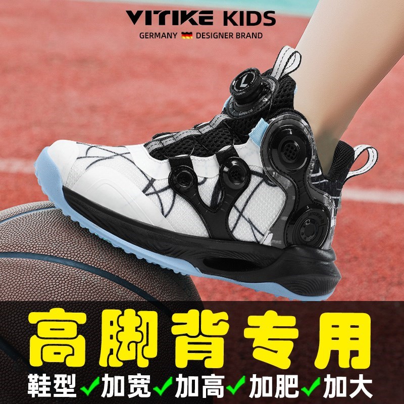 男童鞋夏款2025新款潮夏季3e宽胖
