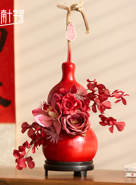 新年装饰摆件葫芦摆件福禄