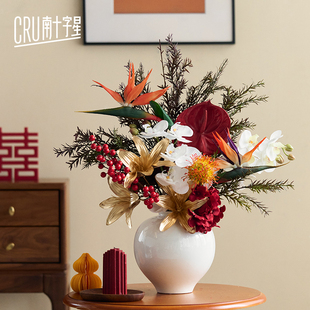 年宵花轻奢高端仿真花摆件新年装饰客厅玄关仿生花假花束 暖福盈