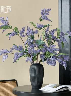 轻奢高端槐蕊假花紫色彷真花摆设洋槐花客厅餐桌插花装饰绿植摆件