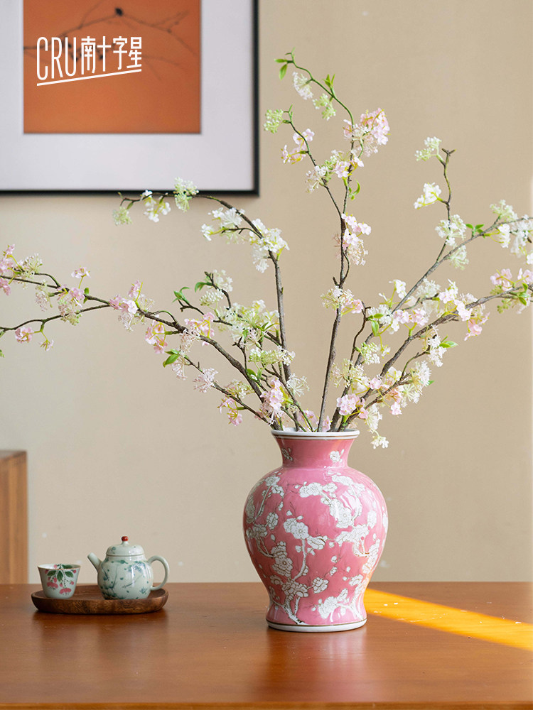新中式粉釉梅花青花瓷陶瓷花瓶 客厅插花高级感摆件玄关摆设 花笺