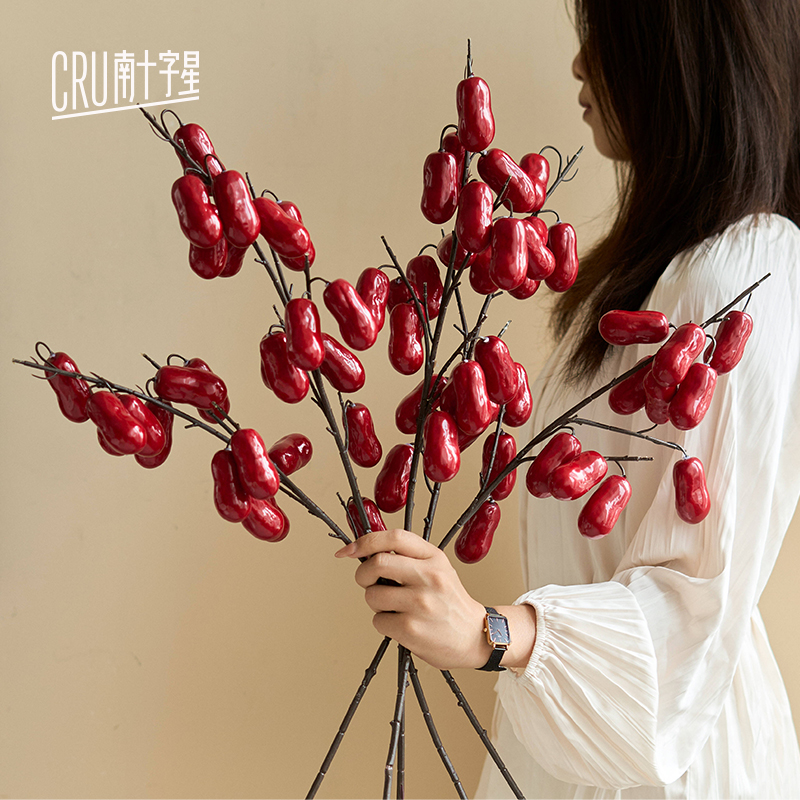 仿真红枣枝插花订婚结婚摆件装饰