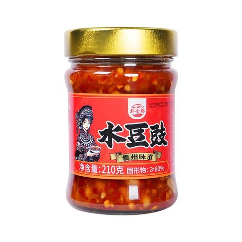 风味水豆豉贵州特产凉拌豆豉