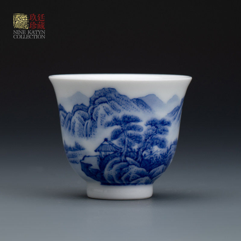 玖廷纯手工手绘小号单杯景德镇功夫茶具陶瓷品茗杯青花山水杯套装