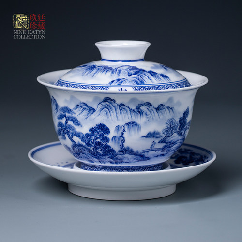 纯手工青花瓷釉下彩山水大盖碗