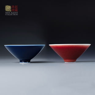 景德镇陶瓷朗红手工斗笠杯功夫茶具个人品茗主人杯对杯霁蓝茶杯