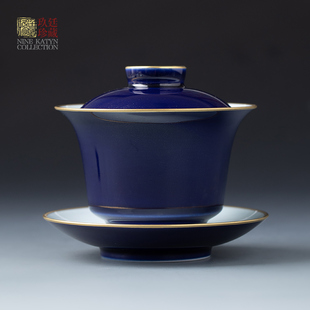 高端手工三才泡茶盖碗单个 景德镇霁蓝釉盖碗茶杯陶瓷功夫茶具套装