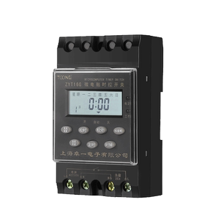卓一微电脑时控开关ZYT16G路灯时间控制器KG316T经纬度定时器220V