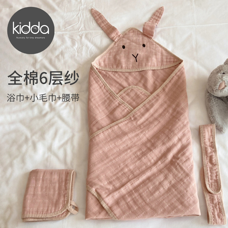 婴儿浴巾六层纱布纯棉超柔软吸水新生儿童带帽斗篷宝宝大毛巾连帽