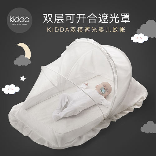 蒙古包床上无底可折叠通用蚊帐罩