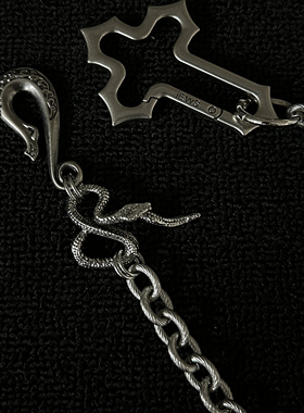原创蝰蛇元素重工裤链十字架金属钥匙扣小众质感包挂件