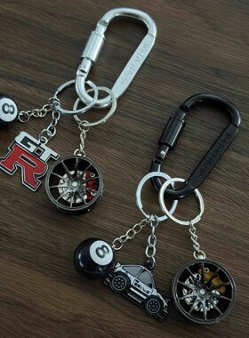 原创GTR风金属钥匙扣包包挂件