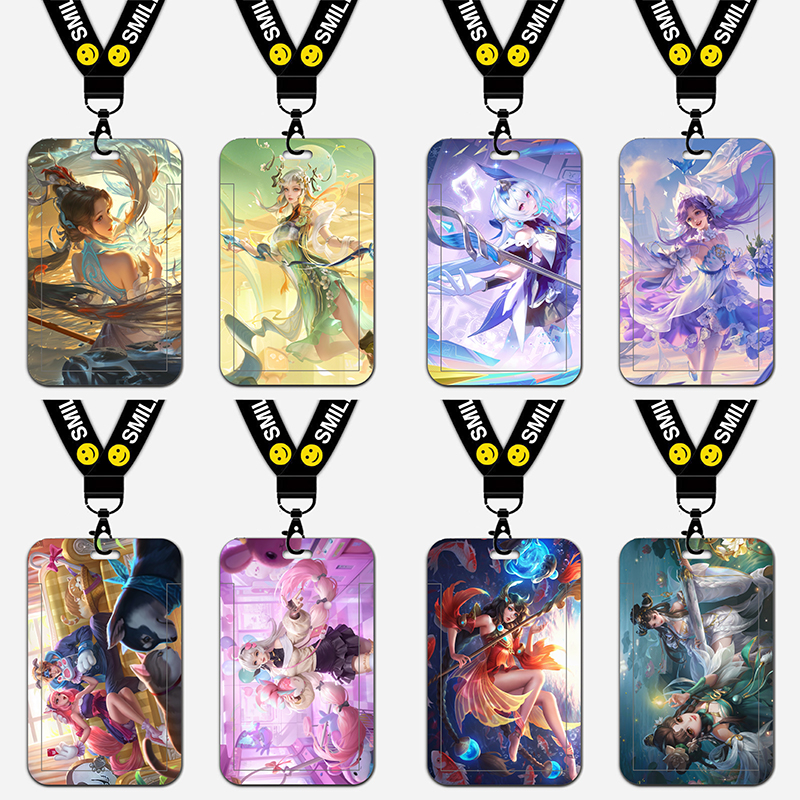 学生校园卡饭卡保护套卡套定制