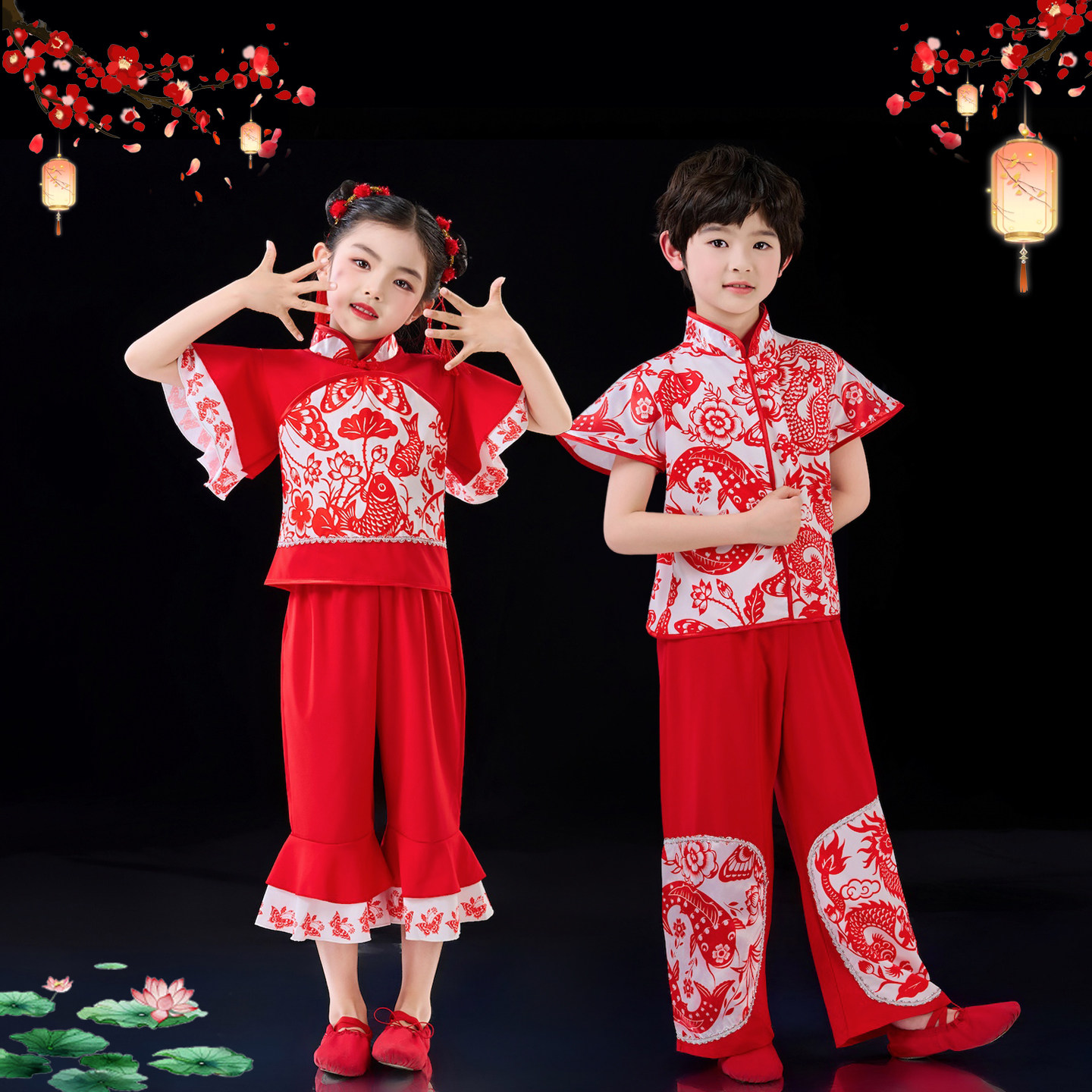 六一儿童秧歌表演服新款男女幼儿园少儿红色喜庆开门红舞蹈表演服
