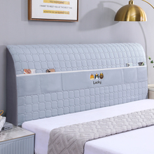 2025新款全包床头罩弹力床头套软包实木皮床靠背防尘保护套罩耐脏