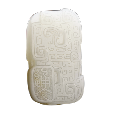 新疆和田玉籽料仿古吊坠男女款