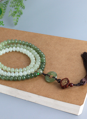 和田玉冰油青白玉项链女款