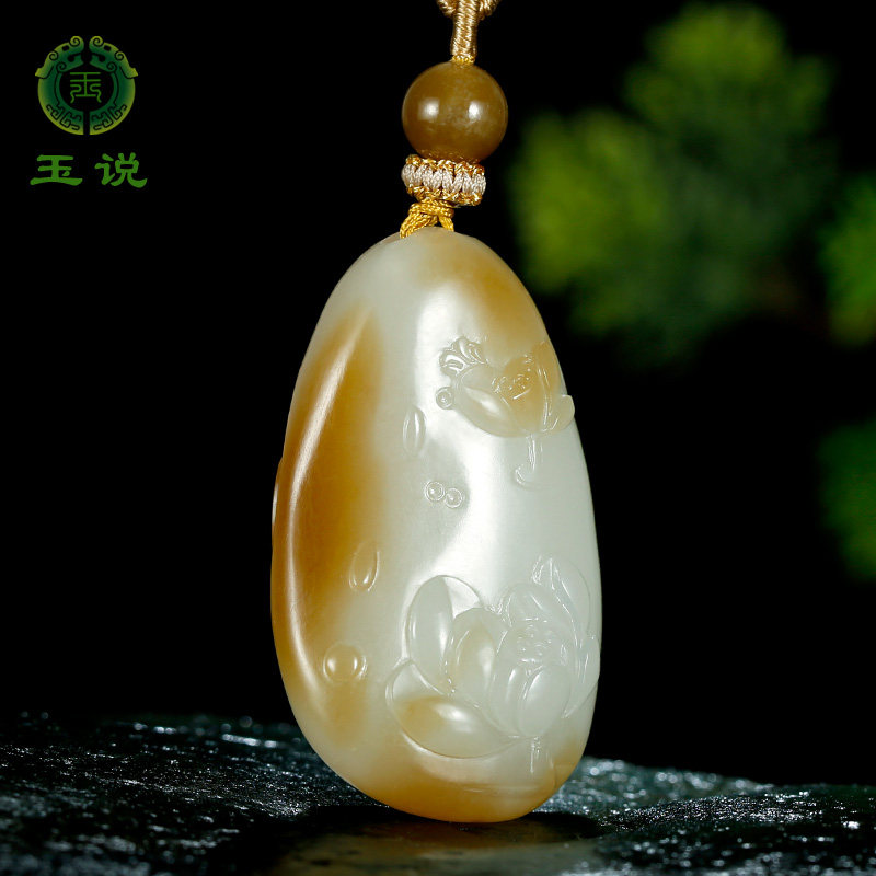 玉说和田玉荷花吊坠男女款玉坠糖白羊脂玉芙蓉花开富贵玉佩玉挂件