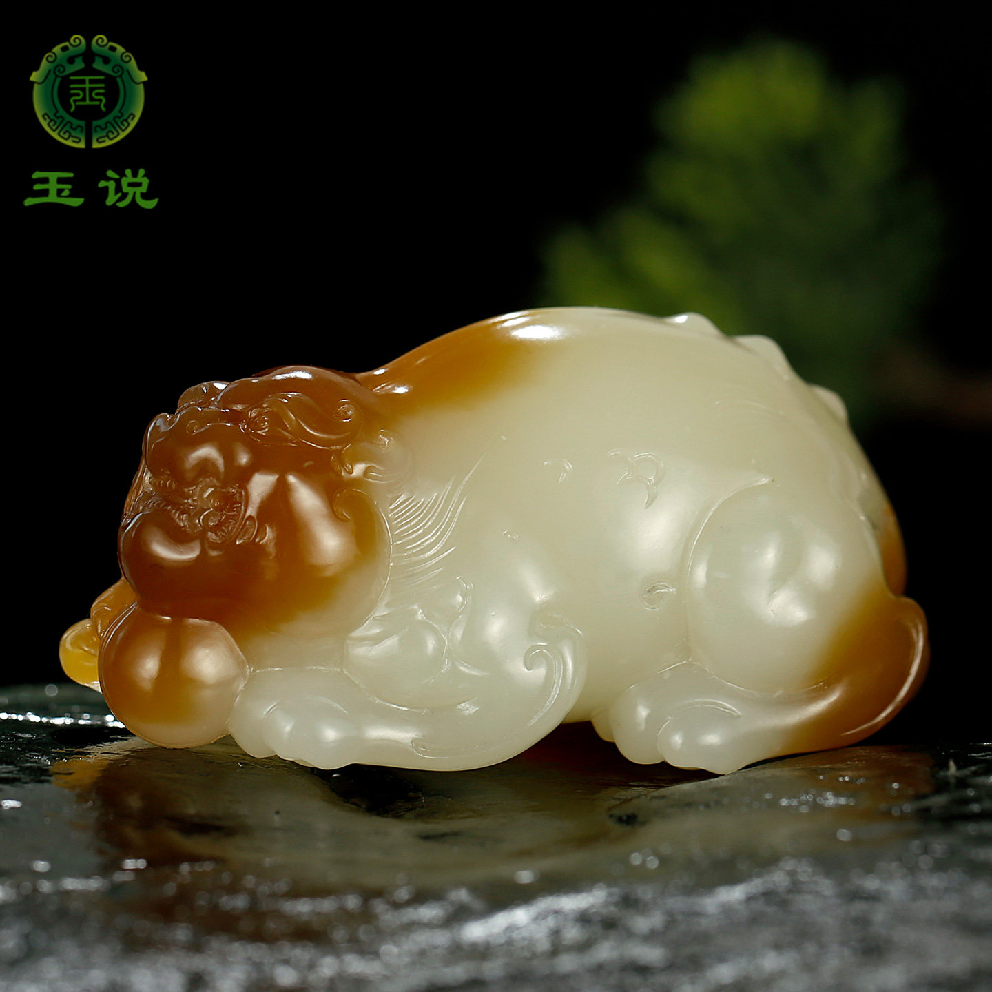 玉说和田玉貔貅手把件男款糖白俏色瑞兽立体皮休玉佩富贵玉石挂件