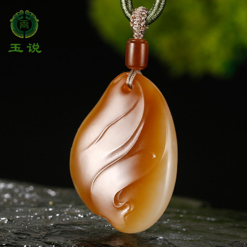 和田玉随形吊坠男款玉坠糖白