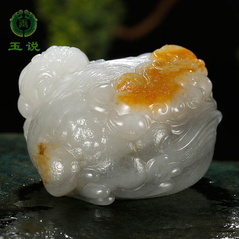 玉说和田玉金蟾手把件男款黄皮青花丑萌三足蟾蜍玉石把玩件附证书