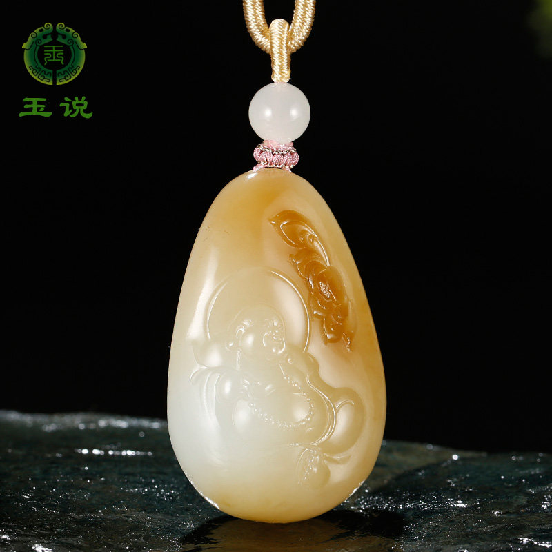 玉说和田玉佛公吊坠女款玉坠糖白羊脂玉大肚弥勒笑佛玉佩玉挂件WQ