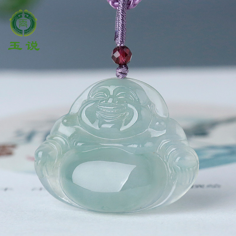 玉说翡翠佛公吊坠女款玉坠冰糯种大肚弥勒笑佛玉佩玉石挂件附证书