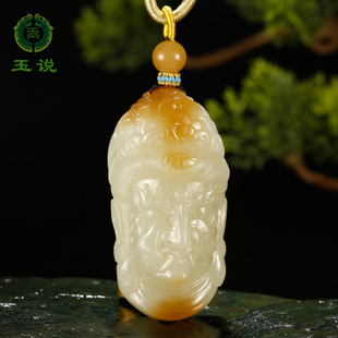 玉说和田玉不动明王头像吊坠男女款 玉坠糖白玉生肖鸡本命佛玉挂件