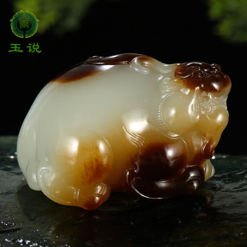 玉说和田玉貔貅手把件男款老红糖三色仿古瑞兽皮休鸿运当头把玩件