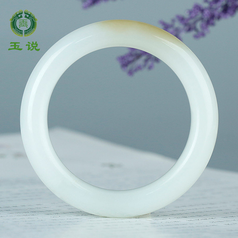 玉说和田玉手镯女款玉镯子糖白玉圆满富贵一口糖玉手饰内径约57mm
