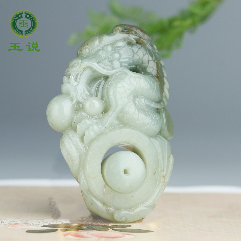 玉说和田玉生肖龙扳指男款青白玉龙手把件富贵玉指环附证书