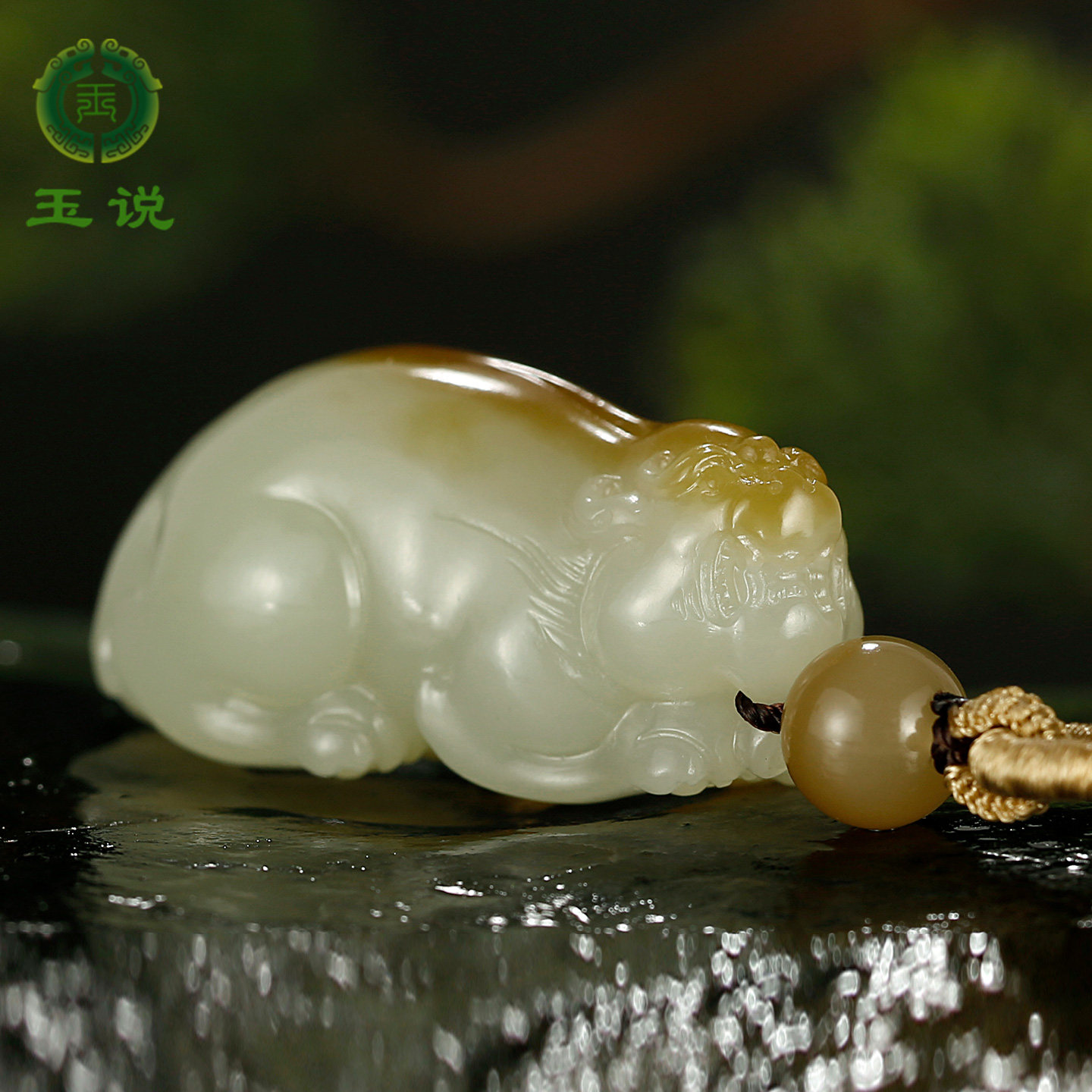 和田玉貔貅吊坠男款玉坠