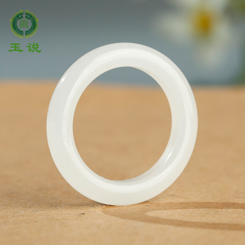 和田玉戒指男女款玉指环羊脂