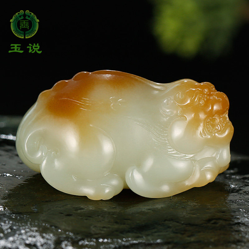 和田玉貔貅吊坠男款玉坠糖青白