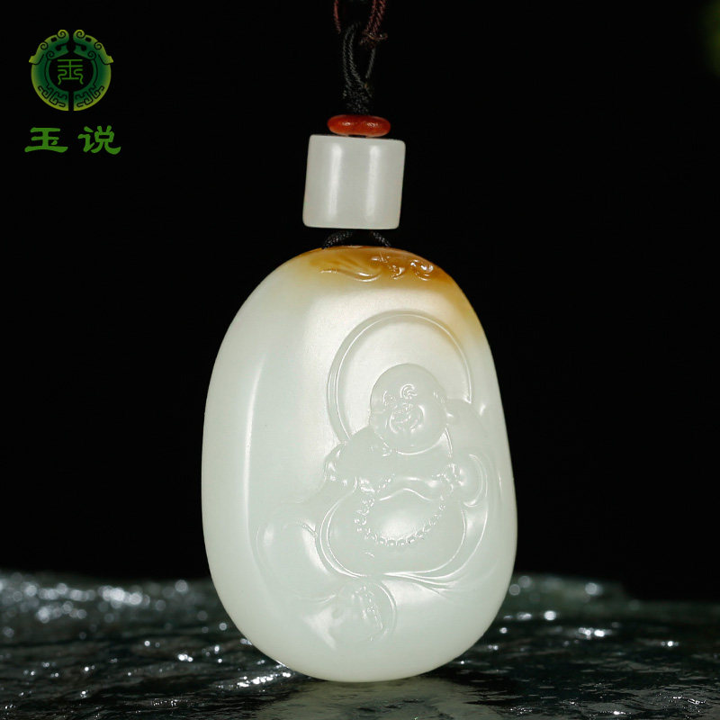 玉说和田玉佛公吊坠女款玉坠糖白羊脂玉荷花弥勒佛福在眼前挂件WQ