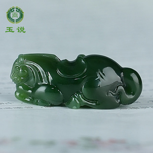 玉说和田玉生肖马吊坠男女款玉坠双色碧玉立体唐马玉佩玉石挂件