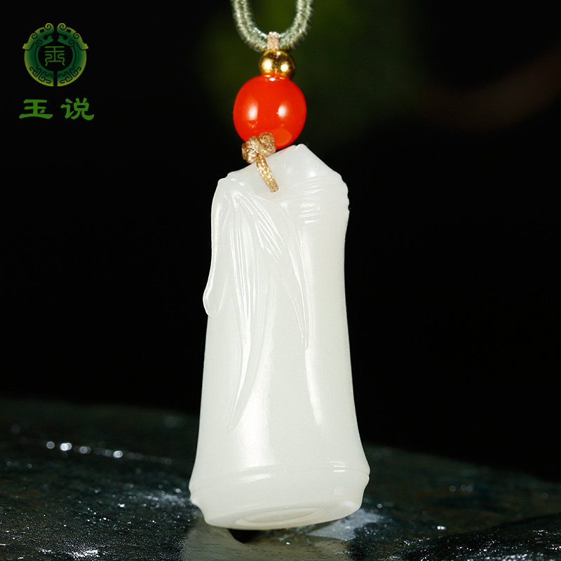 和田玉竹节吊坠男女款玉坠