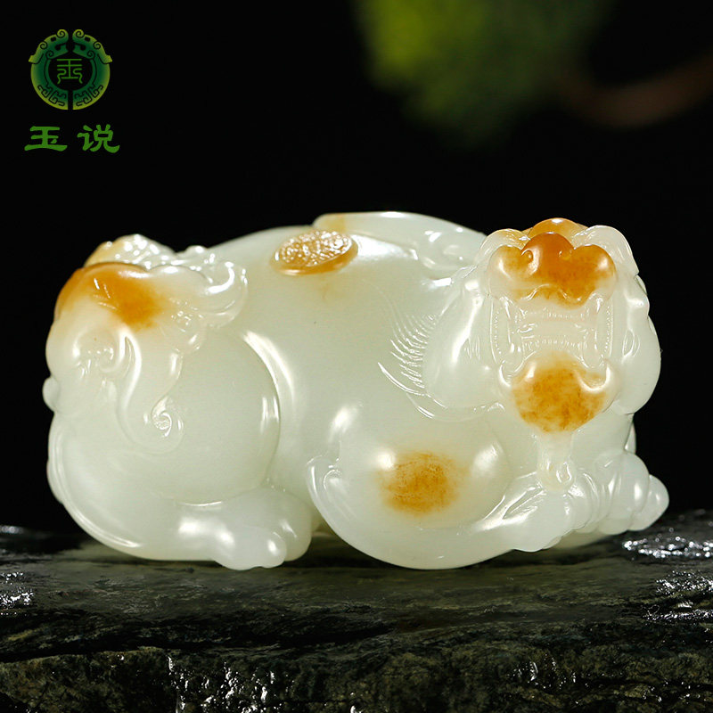 玉说和田玉貔貅手把件男款糖白玉仿古瑞兽母子皮休把玩件附证书