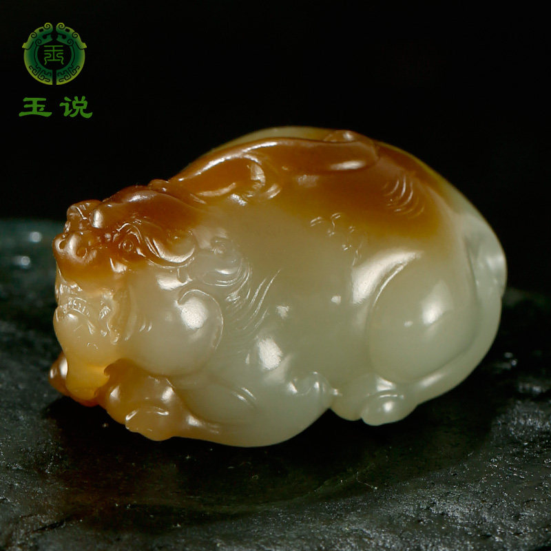 玉说和田玉貔貅吊坠男款玉坠糖青白玉瑞兽皮休鸿运当头玉挂件SZY