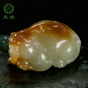 和田玉貔貅吊坠男款玉坠