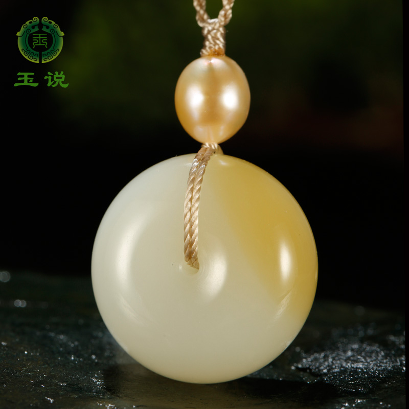 和田玉平安扣吊坠男女款玉坠糖